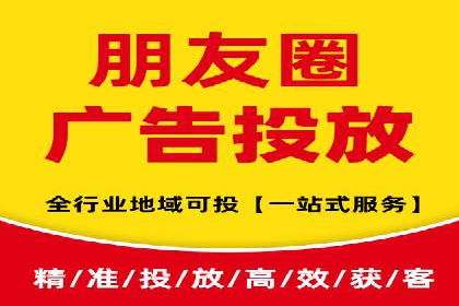 某行业sem竞价开户的经典案例剖析